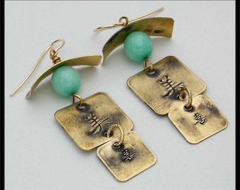 CHINESE WRITING - Handforged Embossed Antiqued 2 Pc Bronze & Jade Earrings