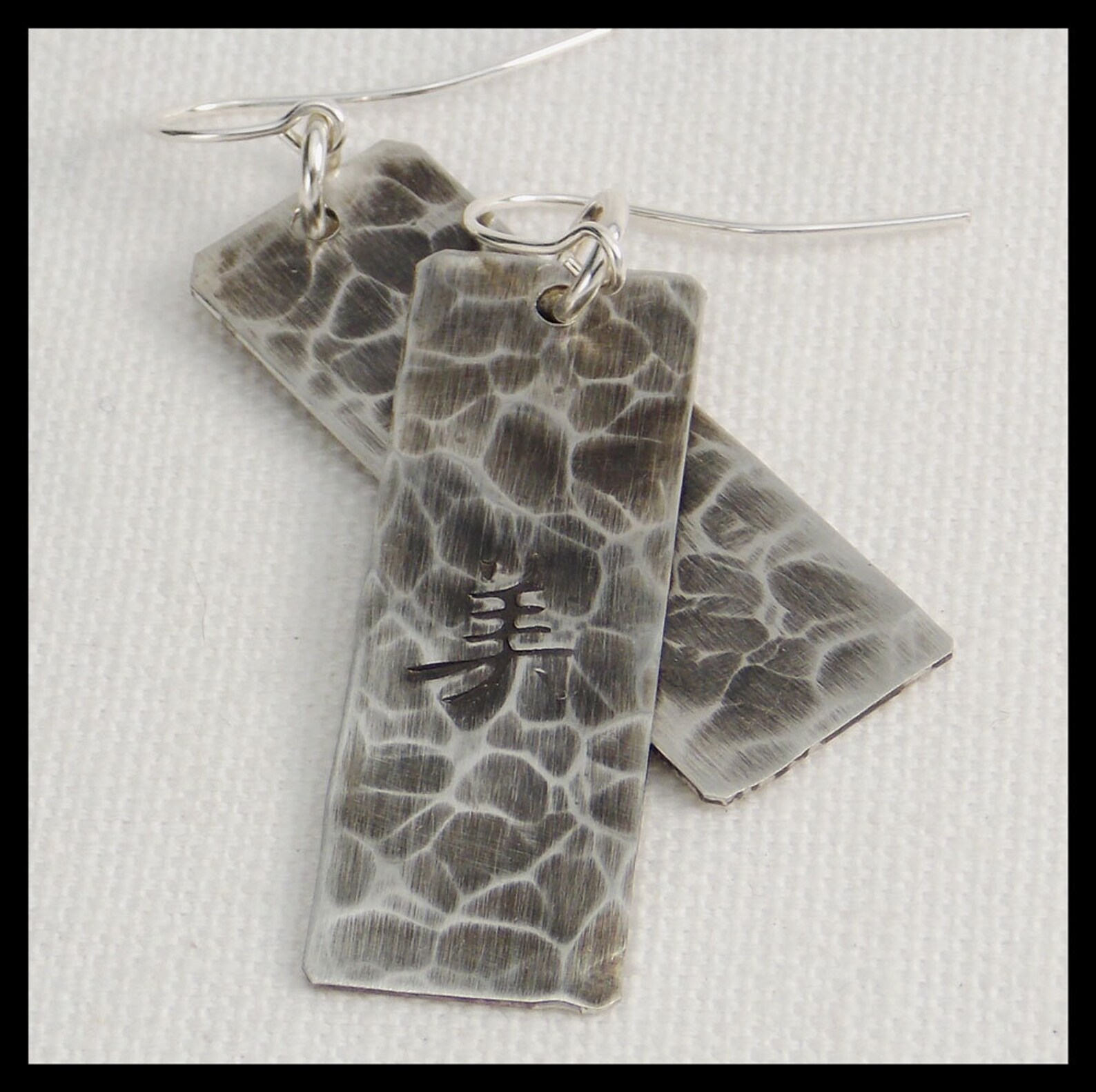 TAIPEI Hammered Embossed Chinese Writing Pewter Etsy