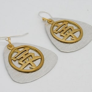 ASIAN Themed Hammered &quot;Raw Silk&quot; Pewter and Brass Charm Statement Earrings