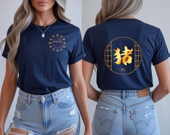 Koszulka z chińskim znakiem zodiaku: unisexowa koszulka z grafiką, prezent astrologiczny