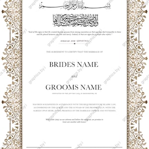 A4 Nikkah Luxus Zertifikat, Islamischer Hochzeitsvertrag, Nikkah, Muslimische Heiratsurkunde, Personalisierte Namen,