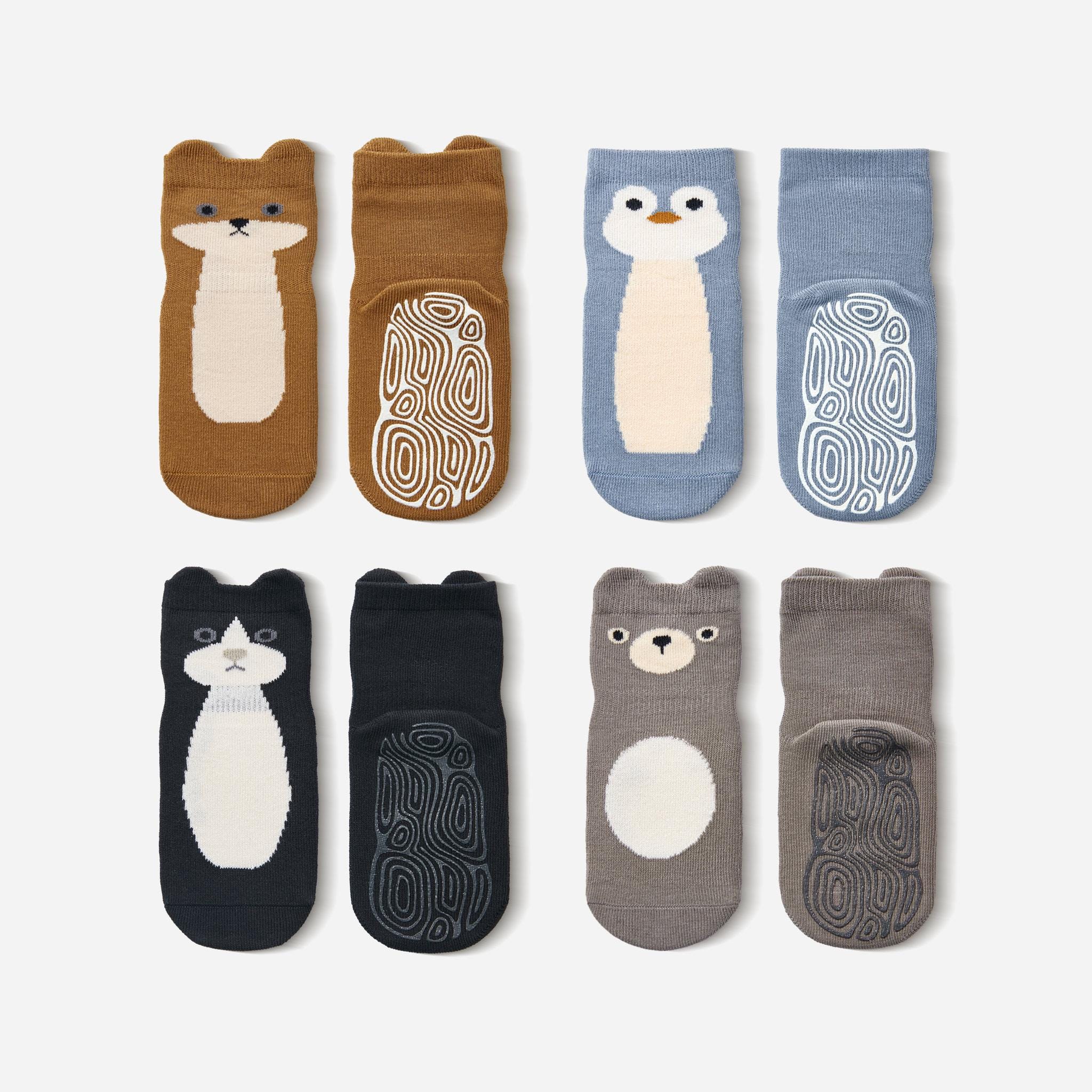 Organic Cotton Toddler Grip Socks, Non Slip Animal Socks, Set of 4 Pairs, Ages 1 to 3