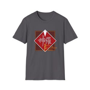 Final Fantasy VII Shinra Unisex Softstyle T-Shirt