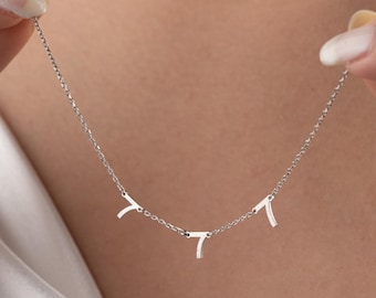 Personalized Sterling Silver Number Necklace - Angel Number Pendant