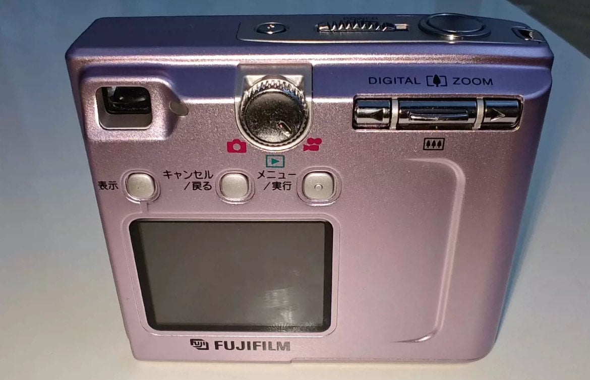 Fujifilm Finepix 4500 - Etsy Fujifilm Finepix 4500 - Etsy