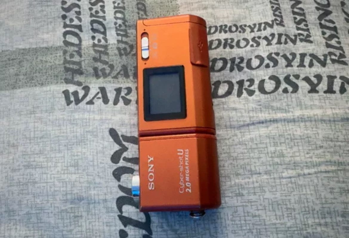 希少 SONYサイバーショットDSC-U50 動作確認済み News and Information 