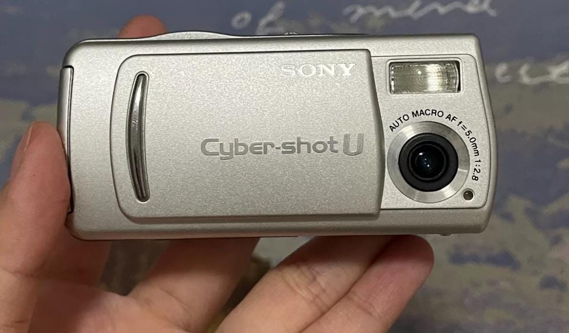 Sony Cybershot Dsc-u20 - Etsy Sony Cybershot Dsc-u20 - Etsy
