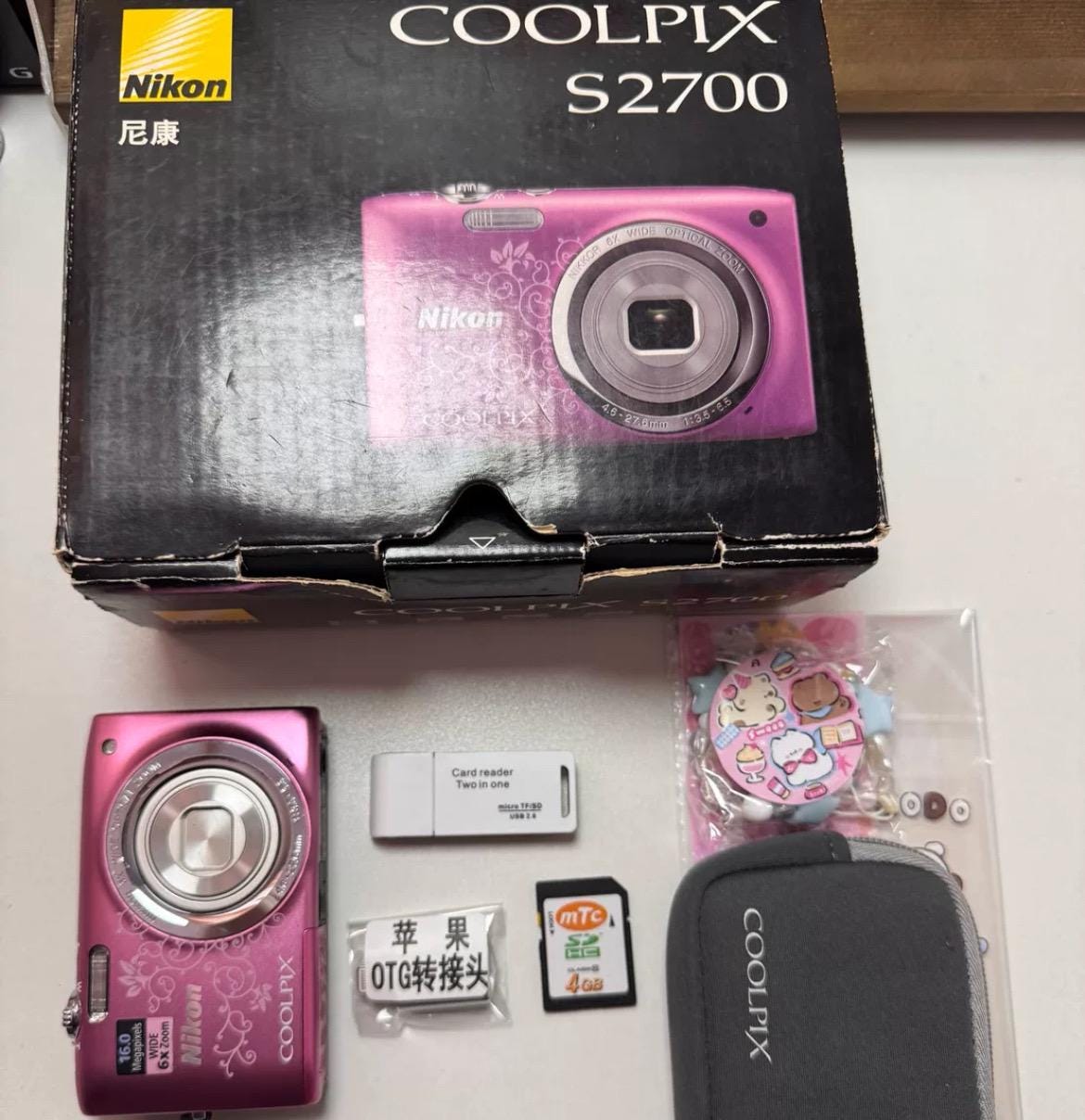 Nikon COOLPIX S2700 デジカメ フルセット a4392 Amazon.com : Nikon COOLPIX S2700 16 MP Digital Camera with