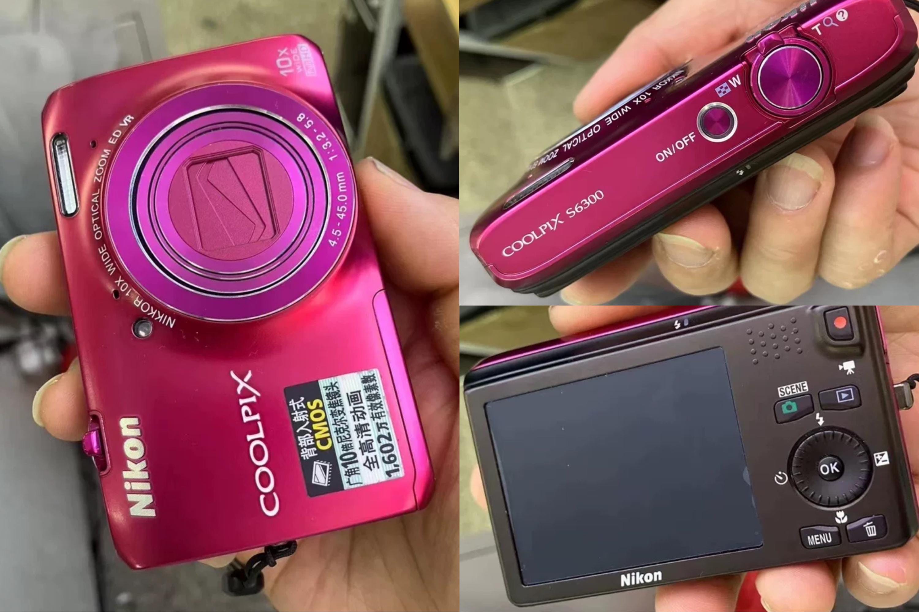 Nikon Coolpix S6300! Multiple Colors!! - Etsy Nikon Coolpix S6300! Multiple Colors!! - Etsy