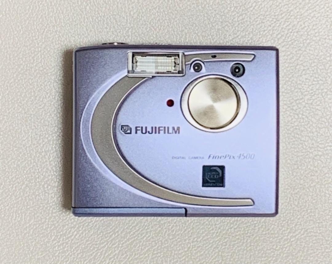 Fujifilm Finepix 4500 - Etsy Fujifilm Finepix 4500 - Etsy