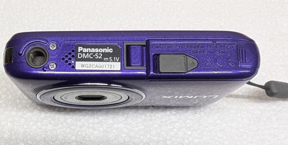 動作品 平成レトロ CCD Y2K panasonic lumix S2 元箱付 Panasonic Lumix DMC-LS1 Compact Y2K Digital Camera