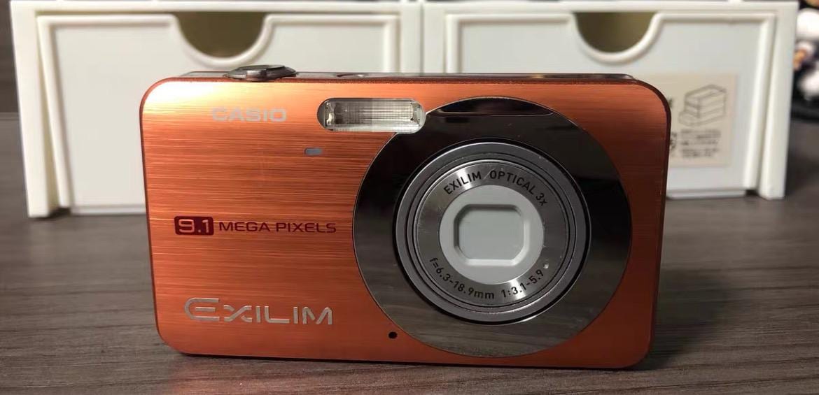 CASIO EXILIM EX-Z85 9.1メガピクセル デジタルカメラ Casio Exilim EX-Z85 Digital Camera (Brown) EX-Z85BR B&H Photo