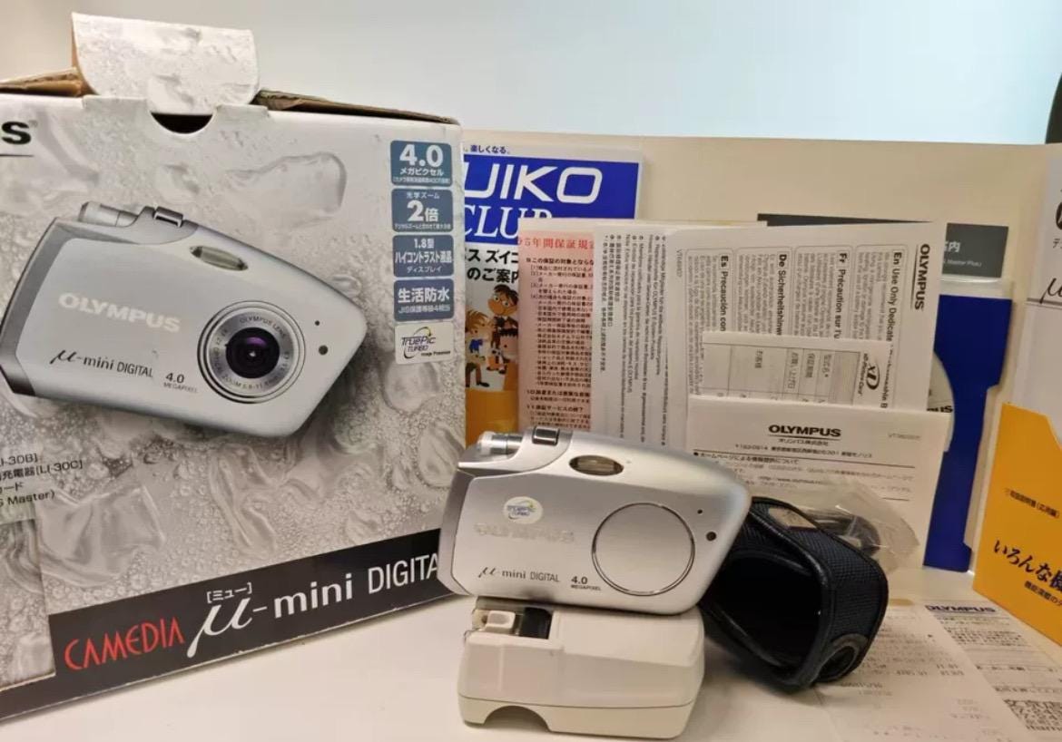 Olympus Mju-mini Digital S! Boxed - Etsy