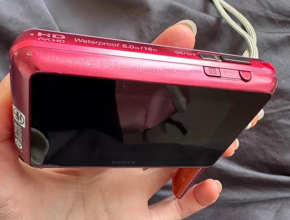 SONY Cyber-shot DSC-TX20 ピンク 【公式通販】