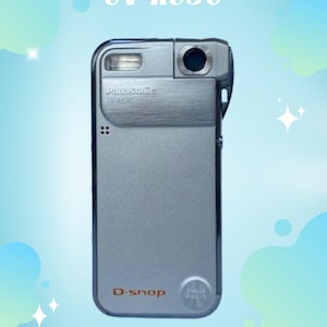Panasonic D Snap - Etsy