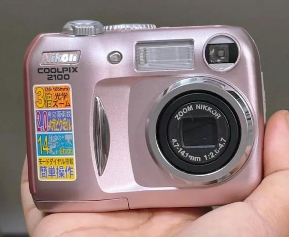 NIKON COOLPIX 2100 (E2100) Rare Colours - Etsy NIKON COOLPIX 2100 (E2100) Rare Colours - Etsy