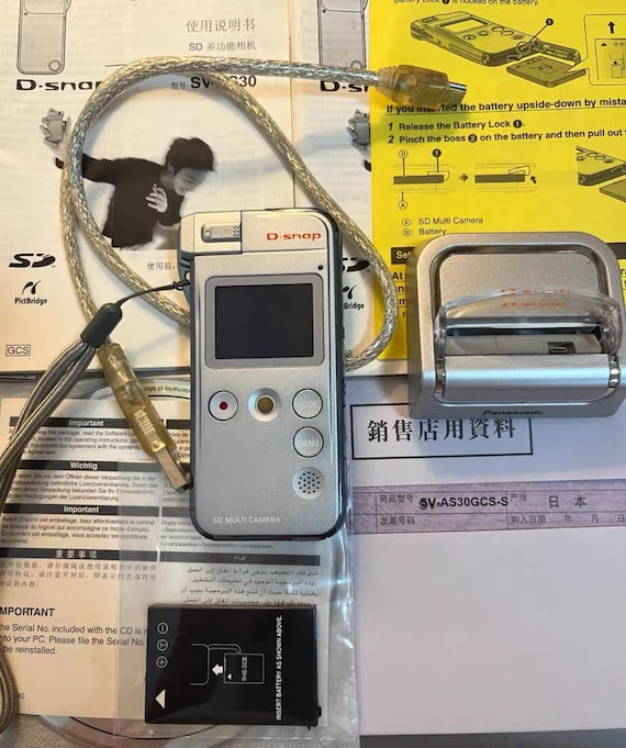 その他 Panasonic D-snap SV-AS10-D Panasonic D-snap SV-AS10 ! Super Rare! New in Boxed With