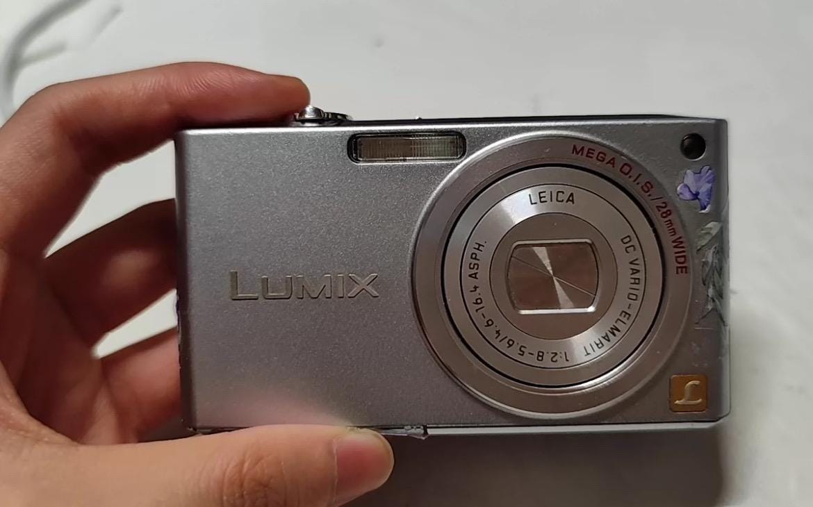Panasonic Lumix DMC-FX33! - Etsy Panasonic Lumix DMC-FX33! - Etsy