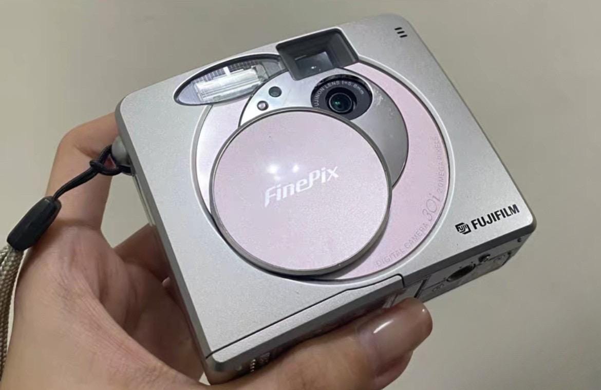 Fujifilm Finepix 30i ! Rare! Pastel Colours - Etsy