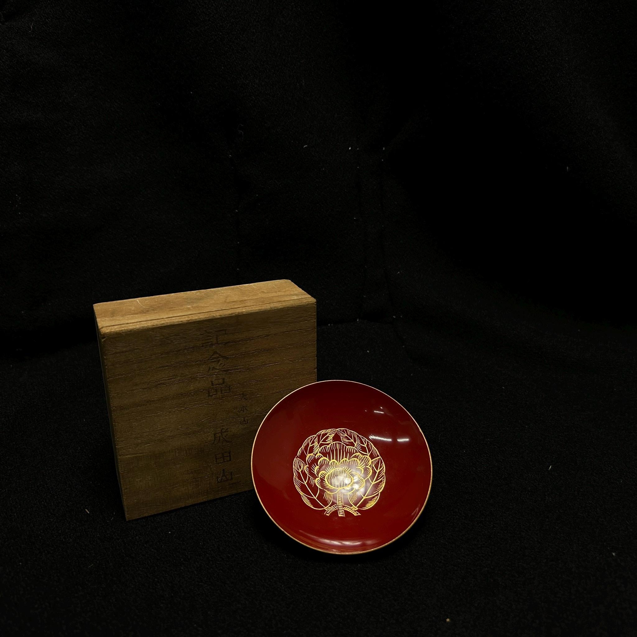 Japanese lacquer cup - Etsy 日本