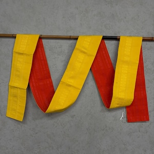 Ceinture obi jaune à motifs assortis pour kimono / Fukuro obi / Ceinture de kimono / Accessoire de kimono / Ceinture obi vintage / Antiquités / Fabriqué au Japon / Livraison gratuite