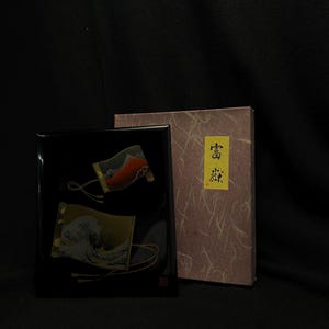 Vintage Japanese Lacquer letter Box/Japanese Hanging Scroll Pattern/Suzuribako/Calligraphy Case/Wood Box/Makie/Chinkin
