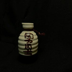 Japanese Tokkuri Ceramic Sake Bottle/Hand-Painted Kanji/Tokkuri/antique bottle/Kanji Onosato/Japanese Pottery/Made in Japan