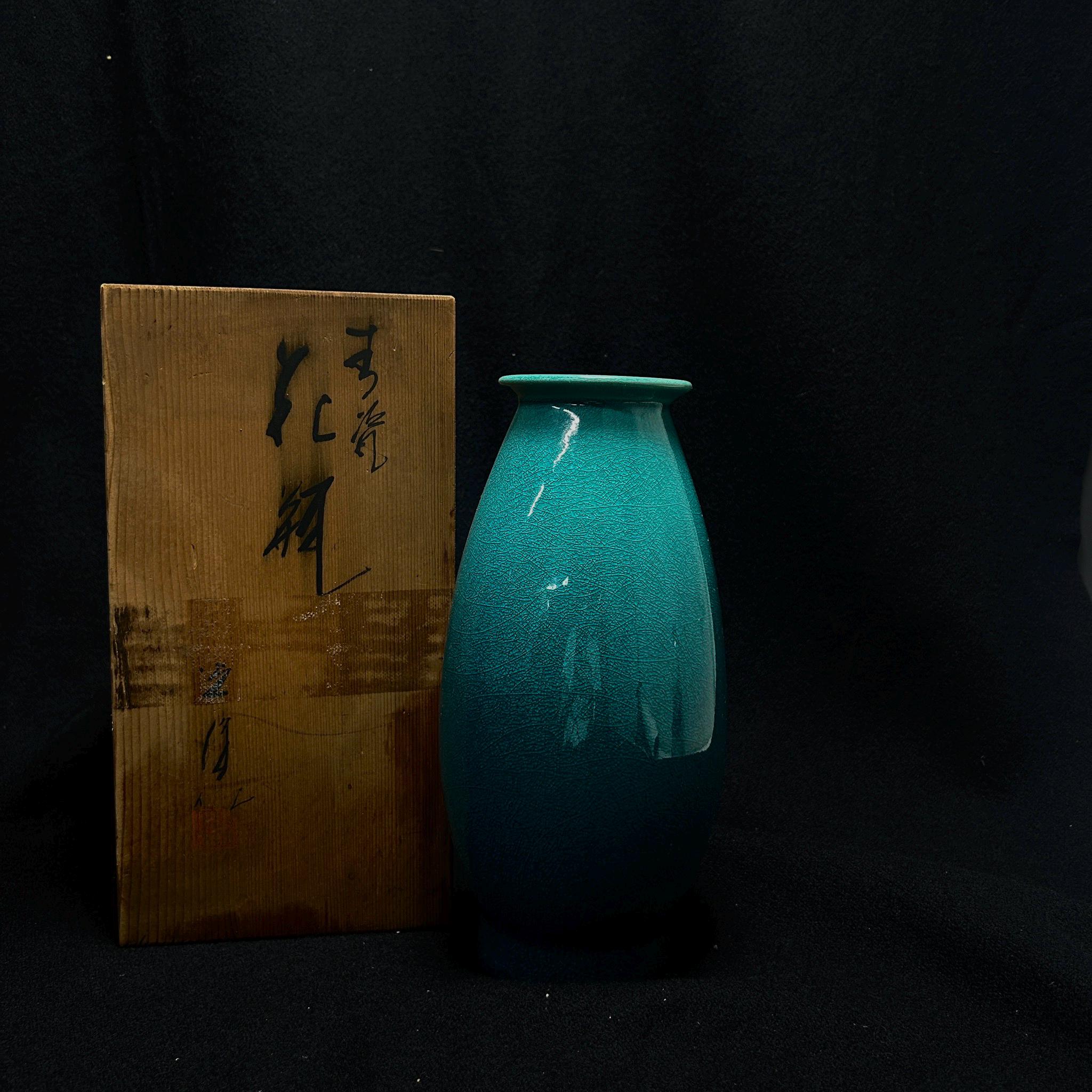 花瓶 日本製 - Etsy 日本