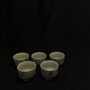 Vintage Kutani Ware Green Tea Cups (Set of 5) / Signed by Gyokusen (Gyokusen) / Yunomi / Old Kutani / Japanese Pottery / Kutani-Yaki / Kanji
