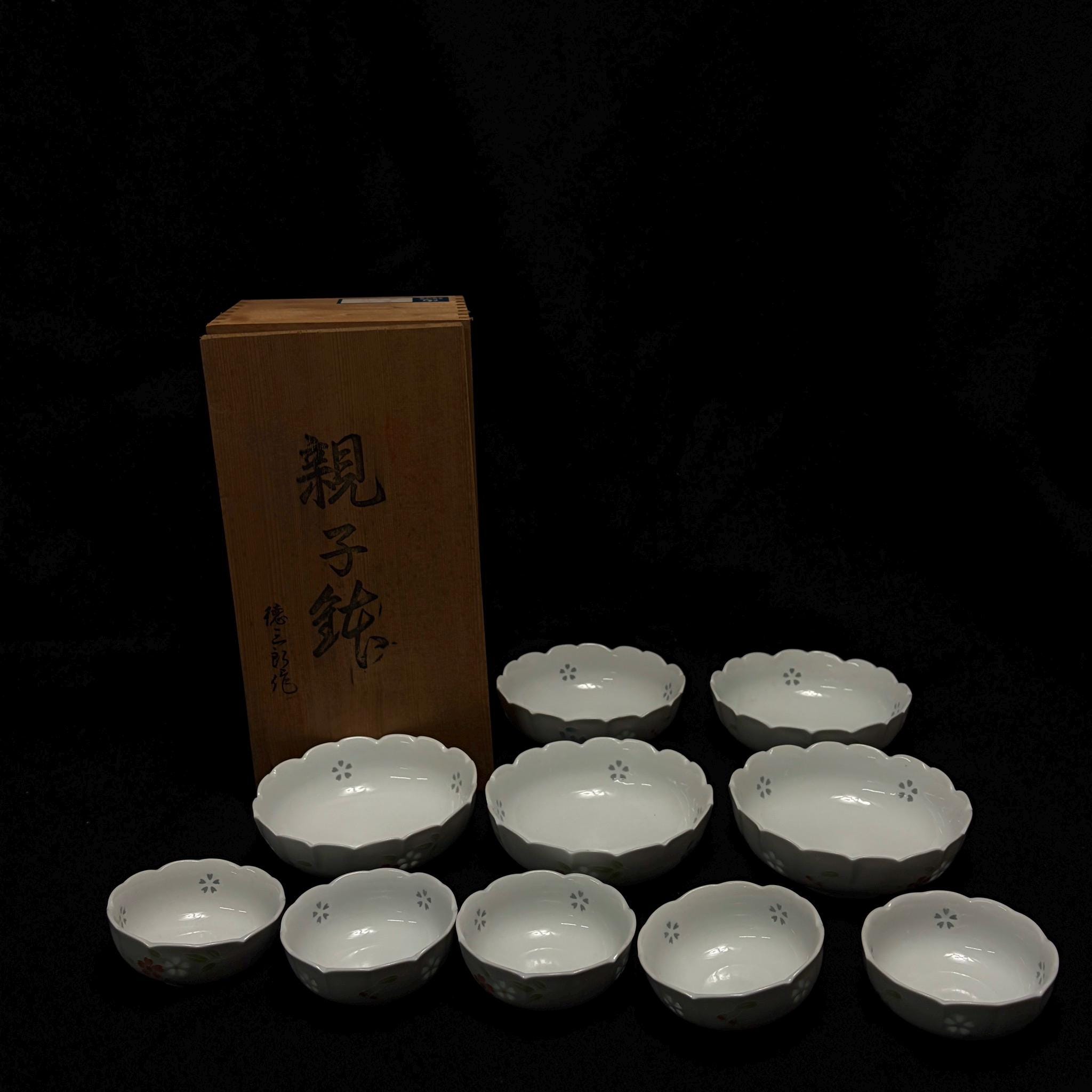 Arita Yaki Bowls - Etsy