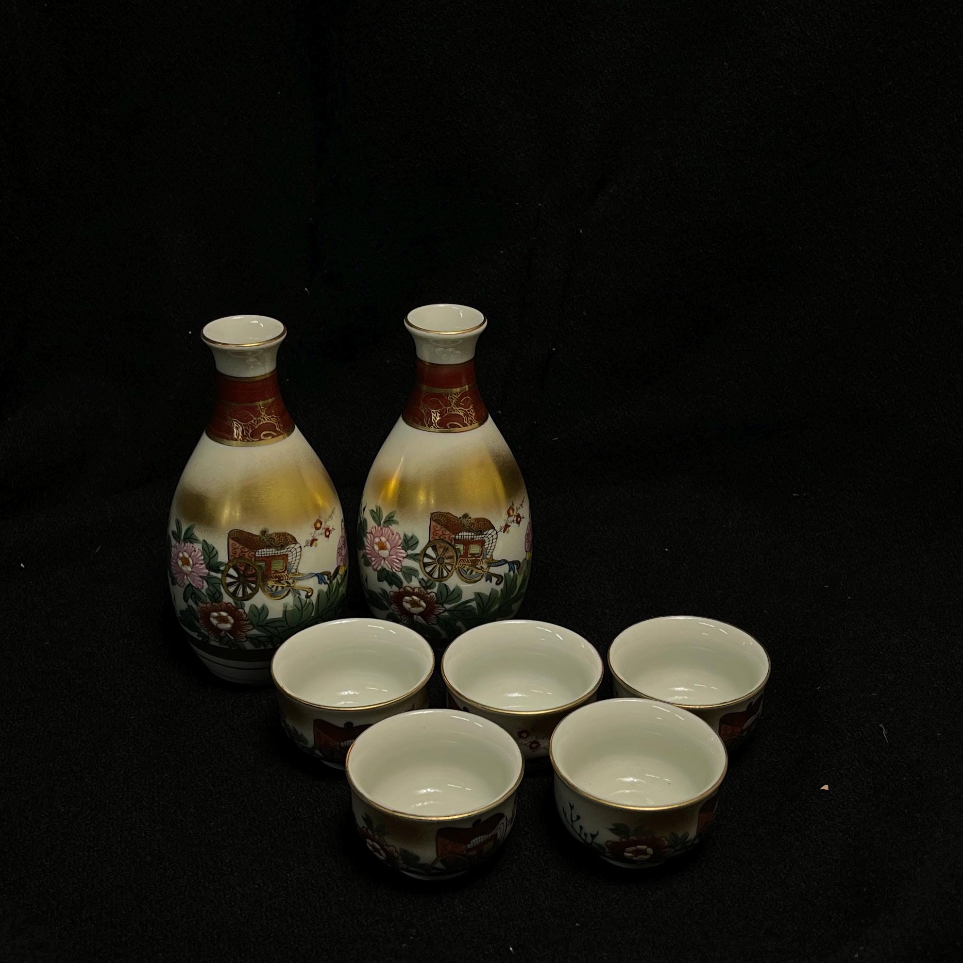 九谷焼の酒瓶 - Etsy 日本