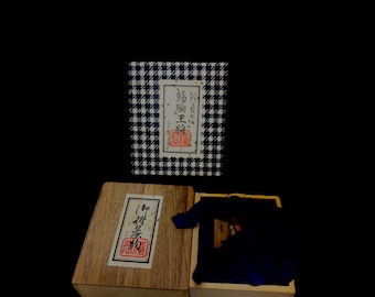 Piezas de juego Shogi de madera vintage japonesas hechas por Takeuchi Oshodo (武内王将堂) / KOMA Set / Caja de almacenamiento / Piezas Shogi / Caja de madera / Japón Vintage