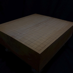 Vintage Wooden Go Board/GOBAN/Japan Vintage/go playing table/Igoban/Free Shipping