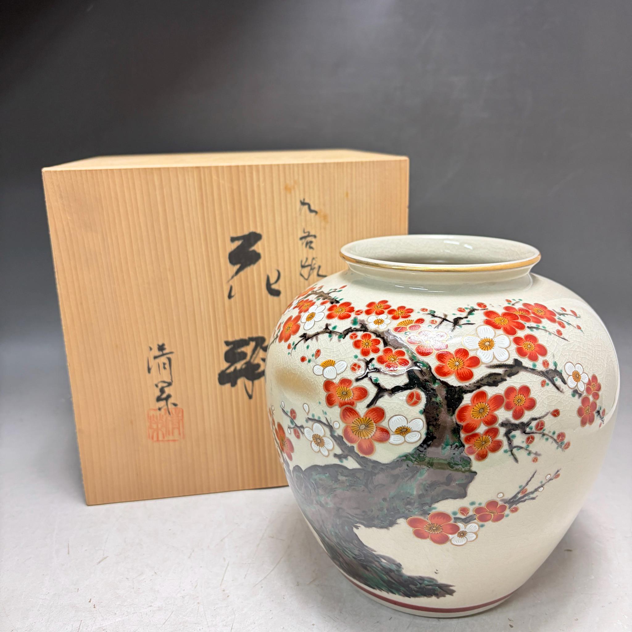 アンティークの木製花瓶 - Etsy 日本
