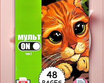 Mysterious Coloring Book By Numbers, Mystery Coloring, Coloring By Numbers Multon ON 2 PDF & PNG , Color By Number
