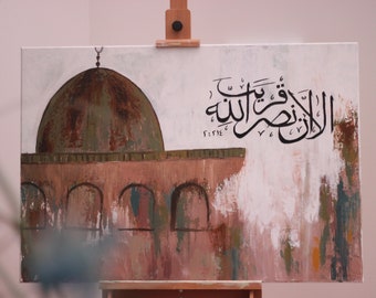 Mosquée al aqsa, peinture acrylique sur toile