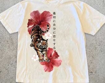 JapaneseTiger With Flower T-Shirt, Self Love Motivational Tee