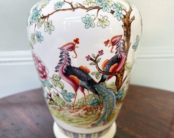 Chinese Inspired 11” Vase- Made in Italy- Vintage