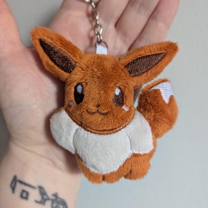 Eevee plush keychain