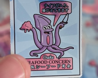 Osaka Seafood Concern Holographic Sticker - Simpsons inspired sticker for Laptops, phones, notebooks, scrapbooks
