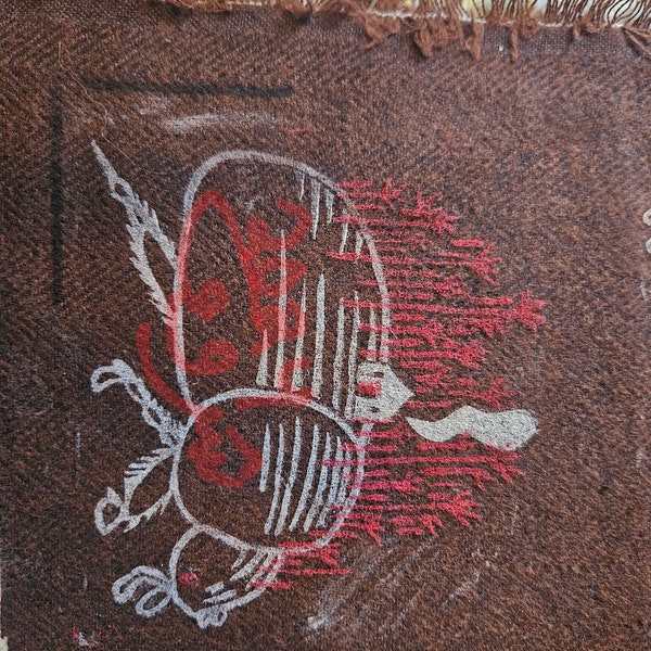 Clothing Patch Lino Print Bug