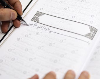 Coran à tracer avec stylo effaçable