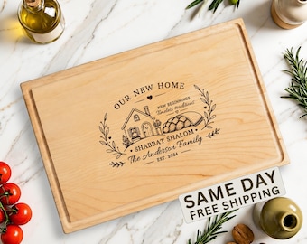 Tabla de jalá personalizada, tabla de cortar de nogal, regalo judío para inauguración de casa, tabla de Shabat personalizada, regalo judaico para familia y pareja.