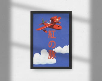 Porco Rosso Poster