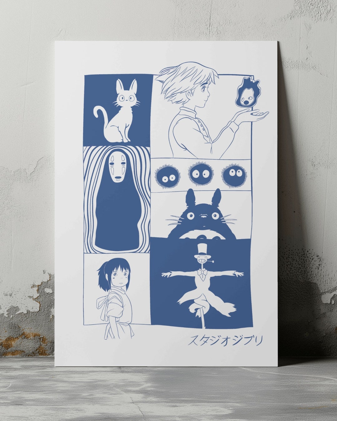 Studio Ghibli Print Digital Download - Etsy