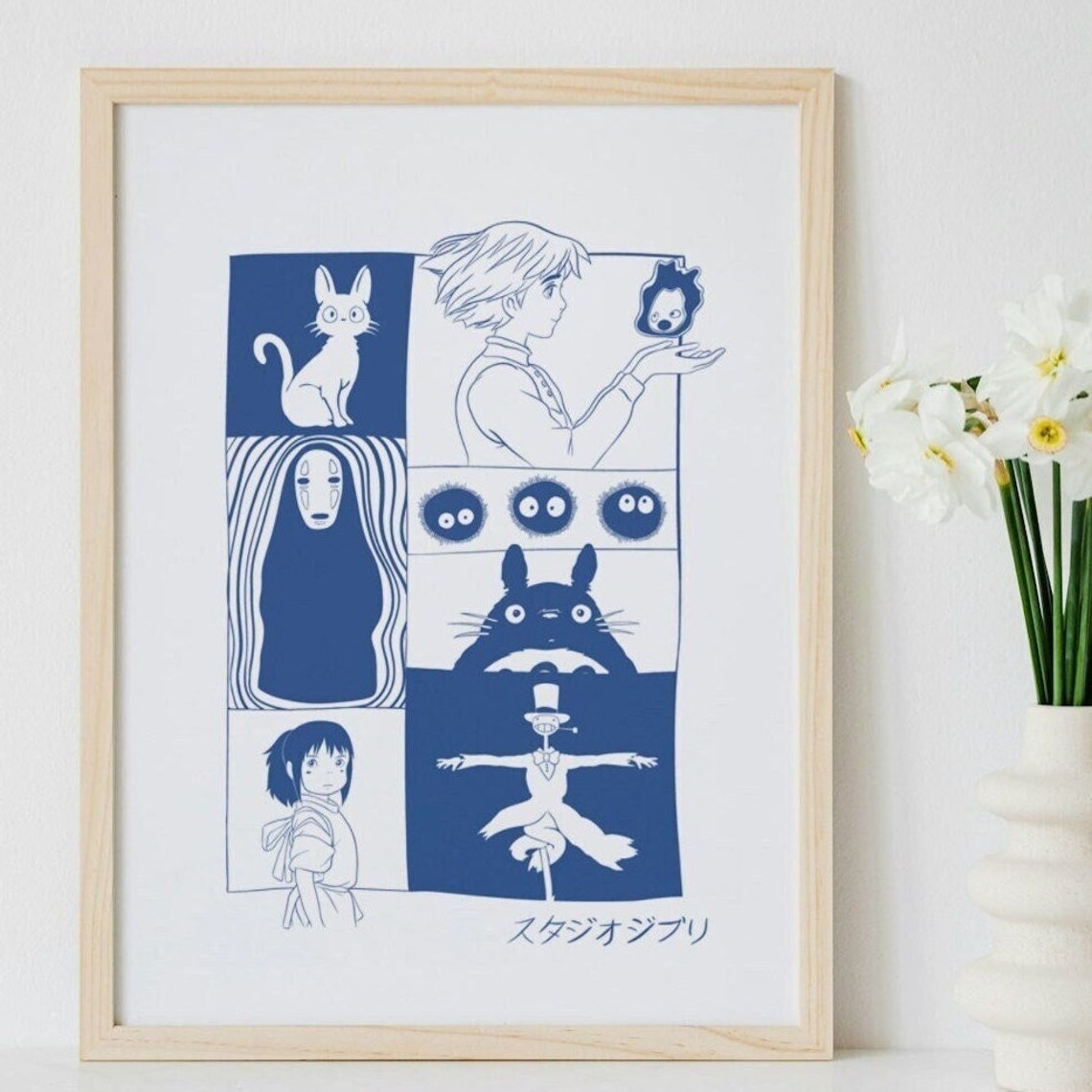Studio Ghibli Print Digital Download - Etsy
