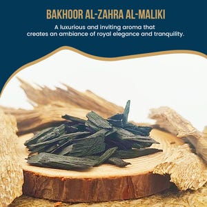 Bakhoor Al-Zahra Al-Maliki- Pure Oil Bahkoor- White Amber, Sandalwood, and Jasmine. Kalimantan Oud Chips. Majestic Fusion. Bahkoor Chips