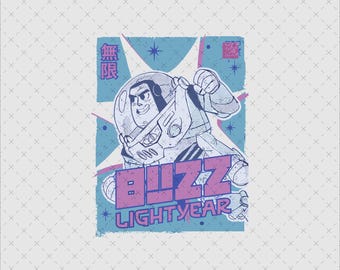 Buzz Lightyear Anime Style PNG SVG, Retro Japanese Character Art, Instant Download Printable