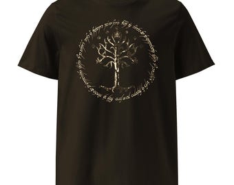 Mythical White Tree T-Shirt | Fantasy Citadel Tree Graphic Tee | Unisex Book Lover Gift | Ancient Kingdom Organic Cotton Shirt