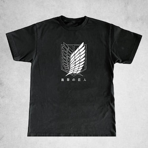 Attack On Titan  Shirt,  AOT Design, Attack on Titan Eren Anime Tee,  Fan Made Attack on Titan Iconic Shirt, Gift For Him, Her, Anime Tee